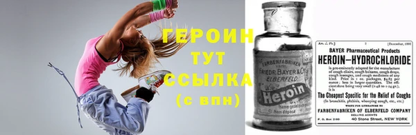 кокаин колумбия Бугульма